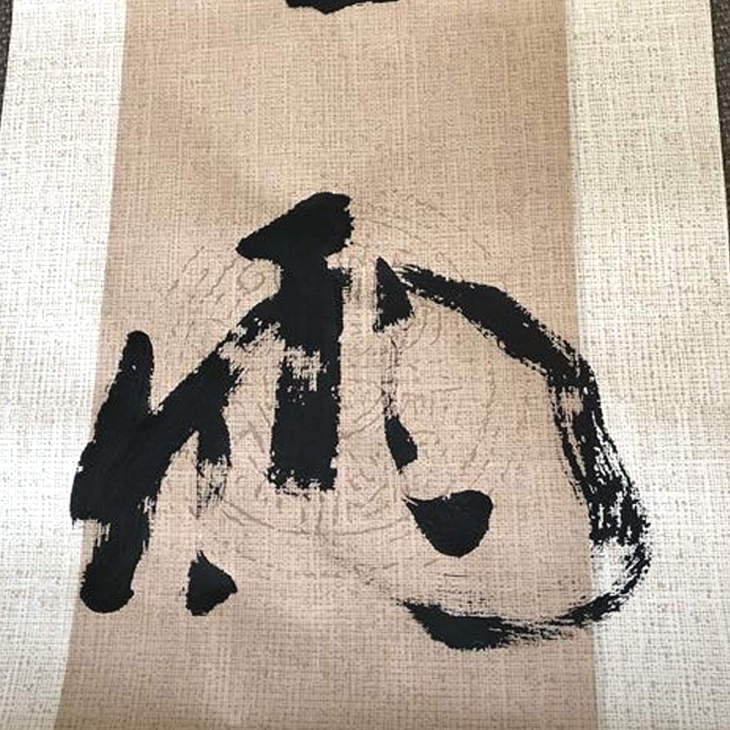 公式ショップ】 書道 画仙紙 栗成 羅紋箋 1.75×7.5尺 53×227cm 50枚 習字 紙 漢字用 清書 手漉き 中級者 上級者 書道用品  ギフト プレゼント