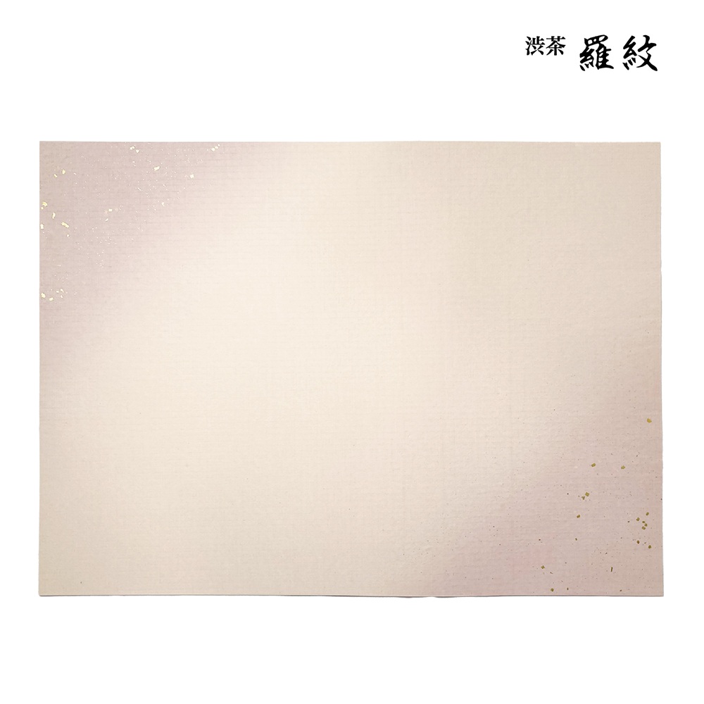 36KE全懐紙