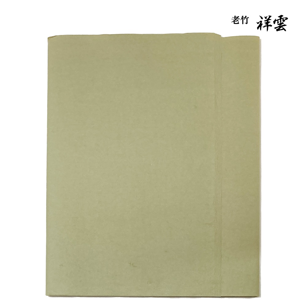505AA