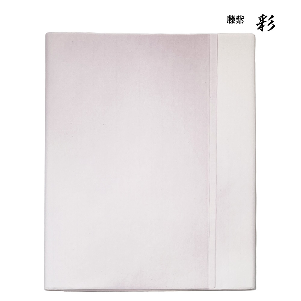 書道手漉き画仙紙503AA全紙10枚|書道用品通販の半紙屋e-shop