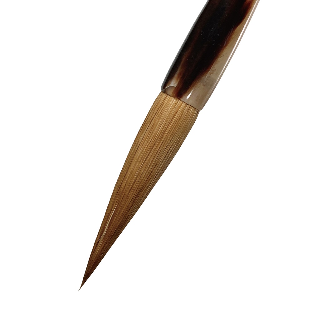 書道用品】【熊野筆】中筆 C-43 コリンスキー毛【半紙の通販なら十川
