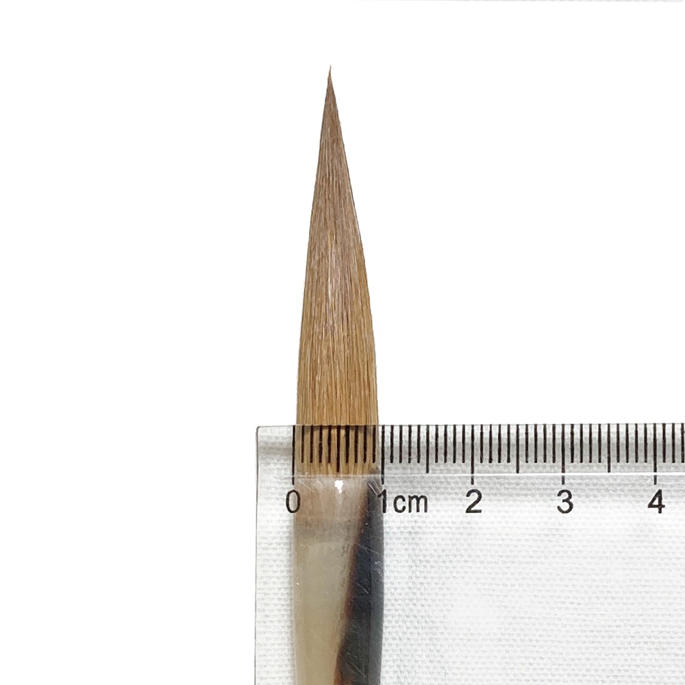書道用品】【熊野筆】中筆 C-43 コリンスキー毛【半紙の通販なら十川