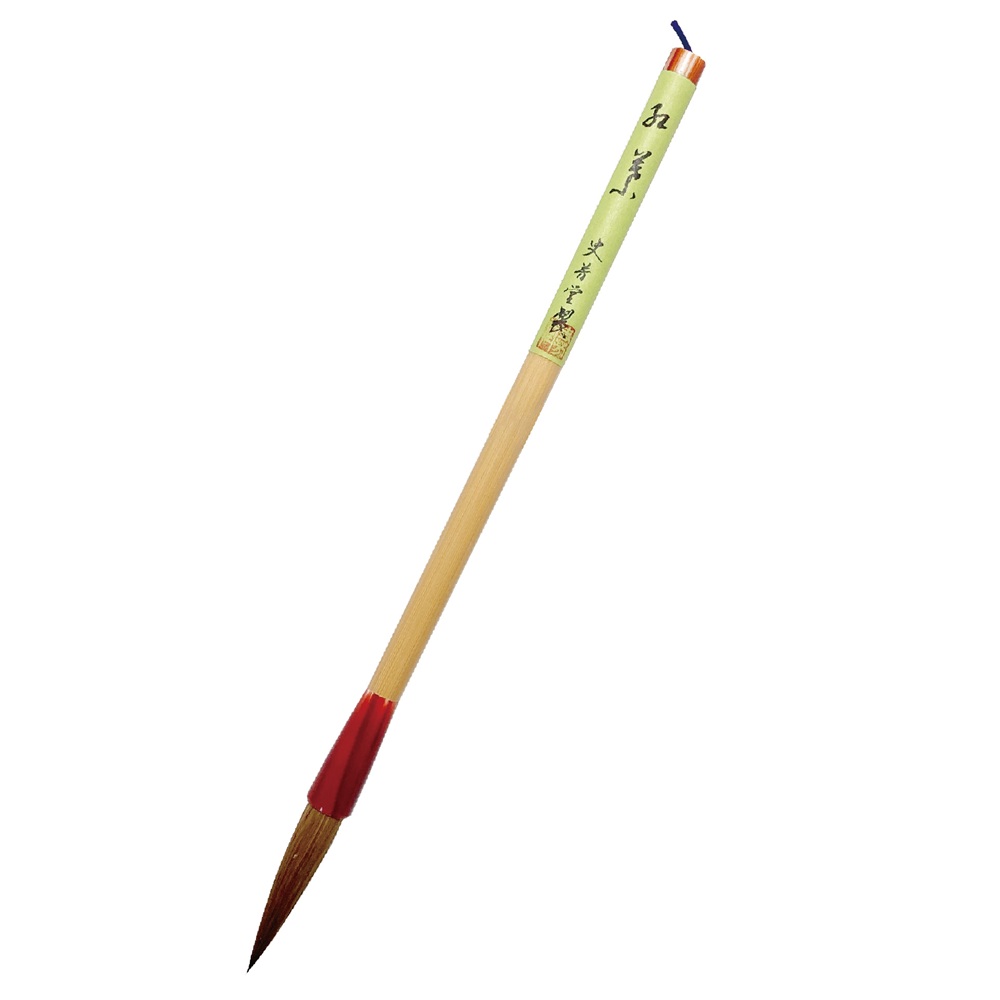 大筆 F35