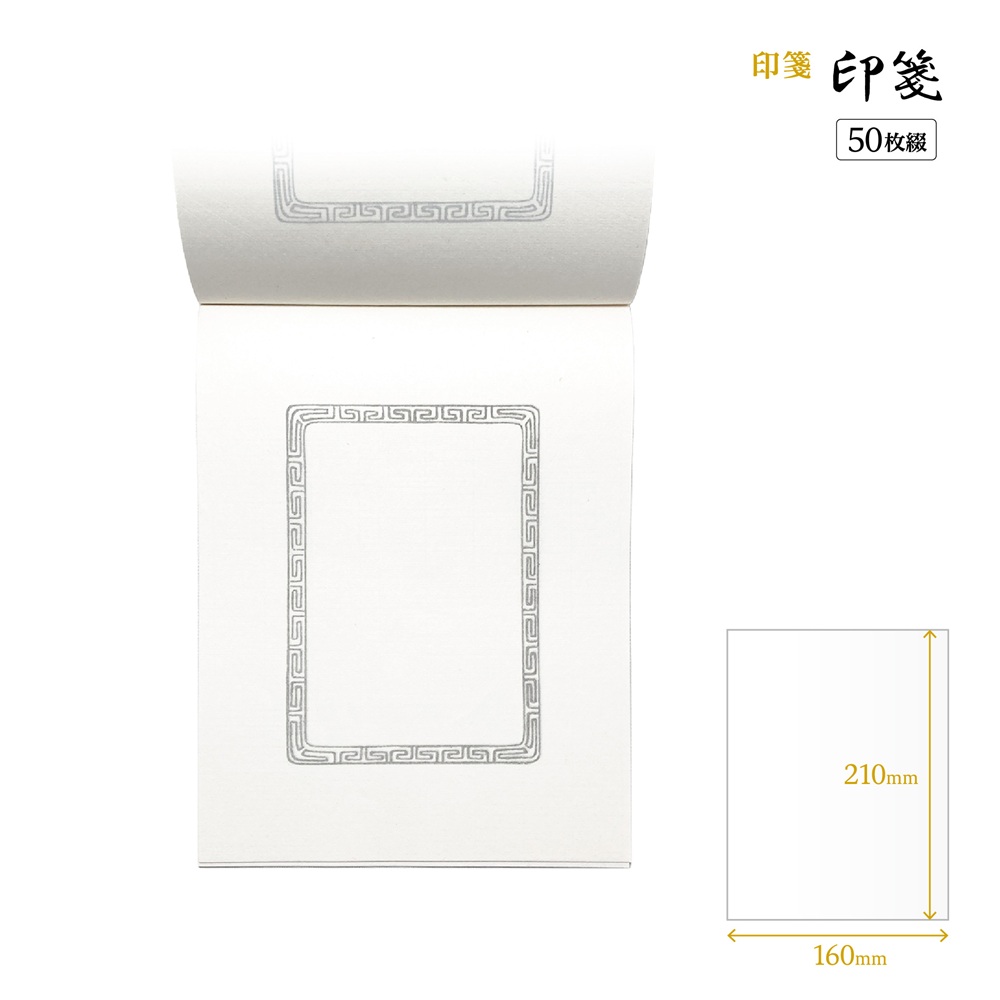 1080さん專用 十二支銅印セット印鑑篆刻 書道具 古印材 書道 印章 古銅印 Amazon.co.jp: 篆刻 印材 干支 十二支 : おもちゃ