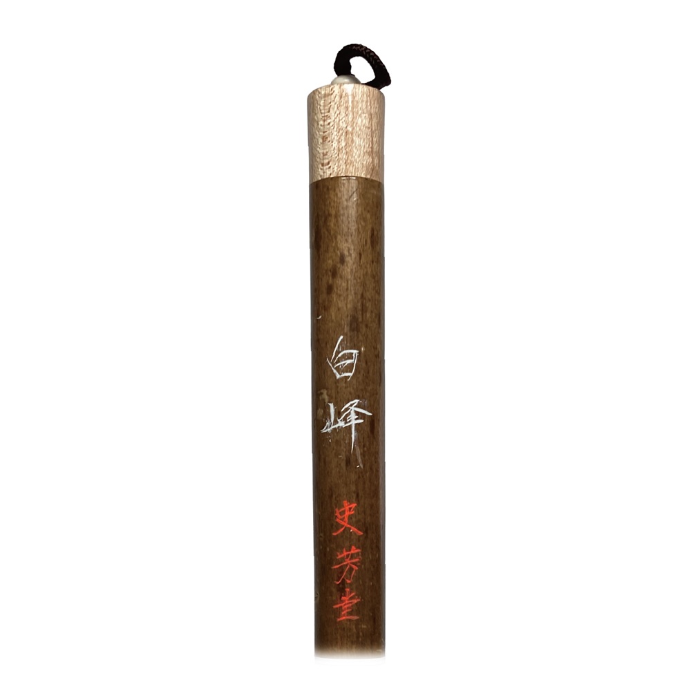 熊野筆条幅筆