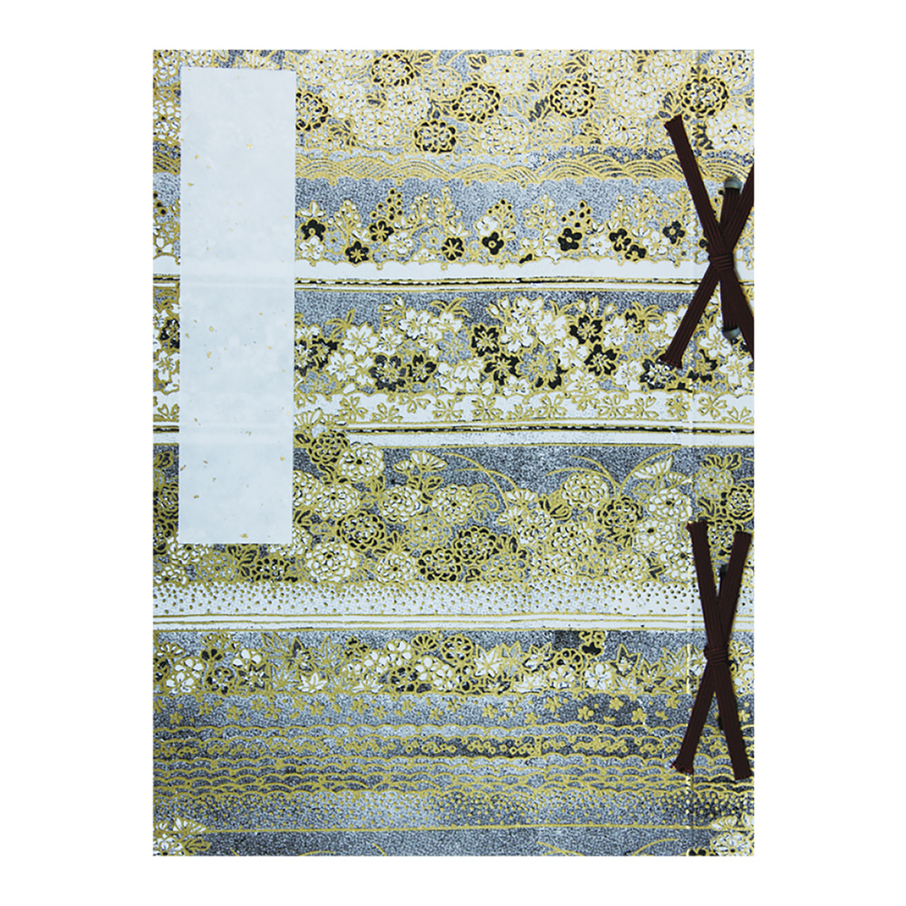 【紙製品】【芳名録】増やせる 5行 GU29-5