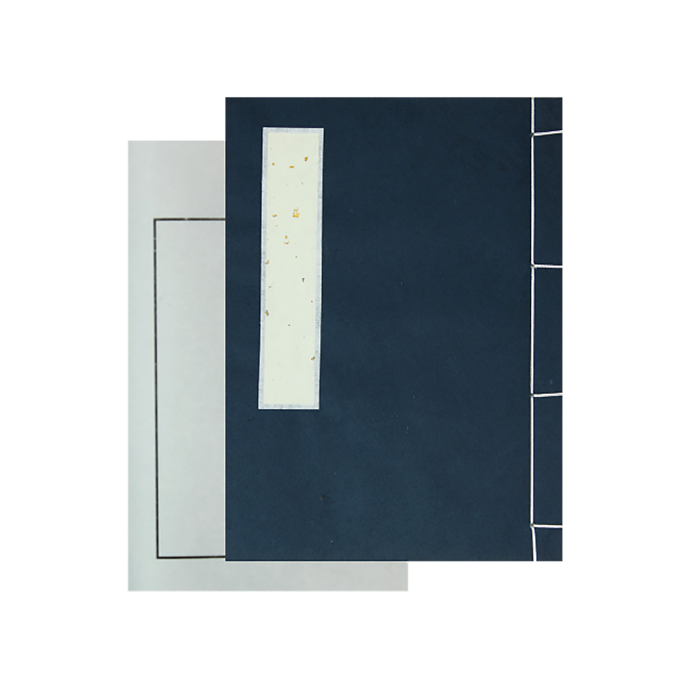 書道用品 篆刻用品 特選印譜帳〈枠柄〉｜書道用品通販の半紙屋e-shop