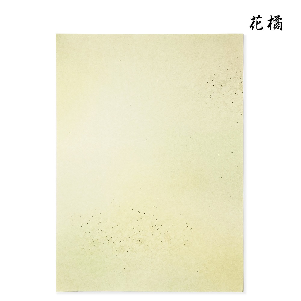 whitepaper(しろ)  作品名 ハナカンムリ 書道半紙仮名（かな）料紙花橘（はなたちばな）細字用半紙判｜書道用品
