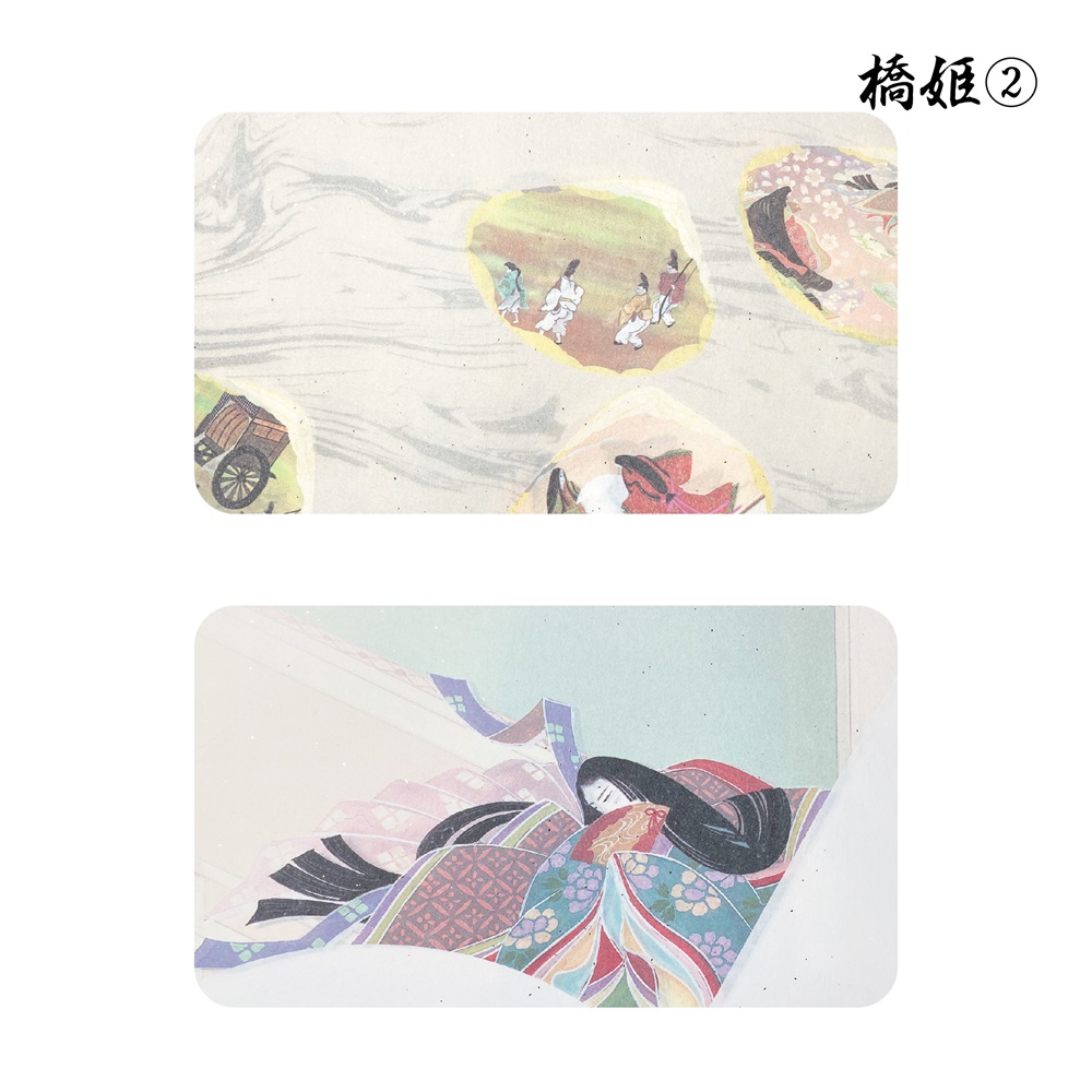 書道半紙 2000枚 Amazon | マルアイ 学校半紙 2000枚締 タ-11 | 書道半紙