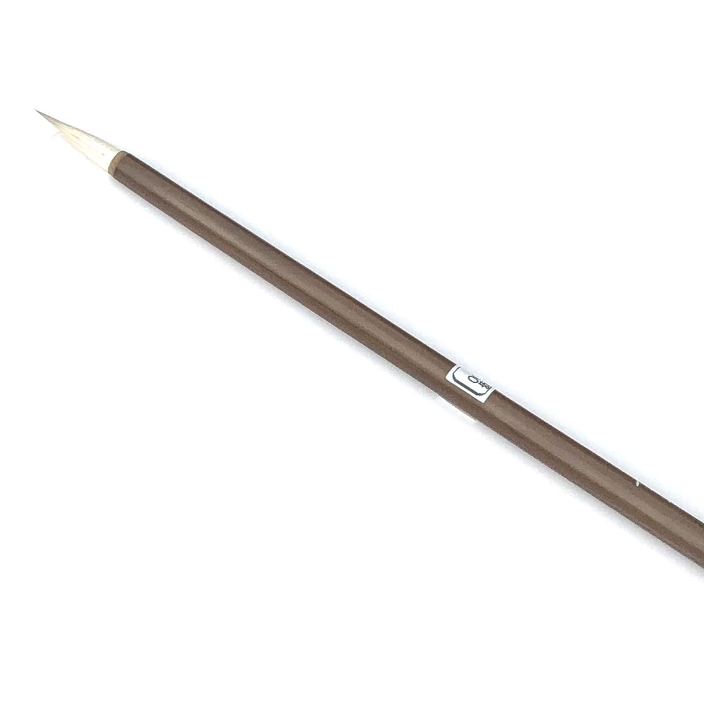 書道用品】【熊野筆】兼毫 水墨画用筆 H14｜書道用品通販【半紙屋e-shop】