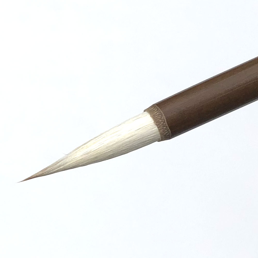 書道用品】【熊野筆】兼毫 水墨画用筆 H14｜書道用品通販【半紙屋e-shop】