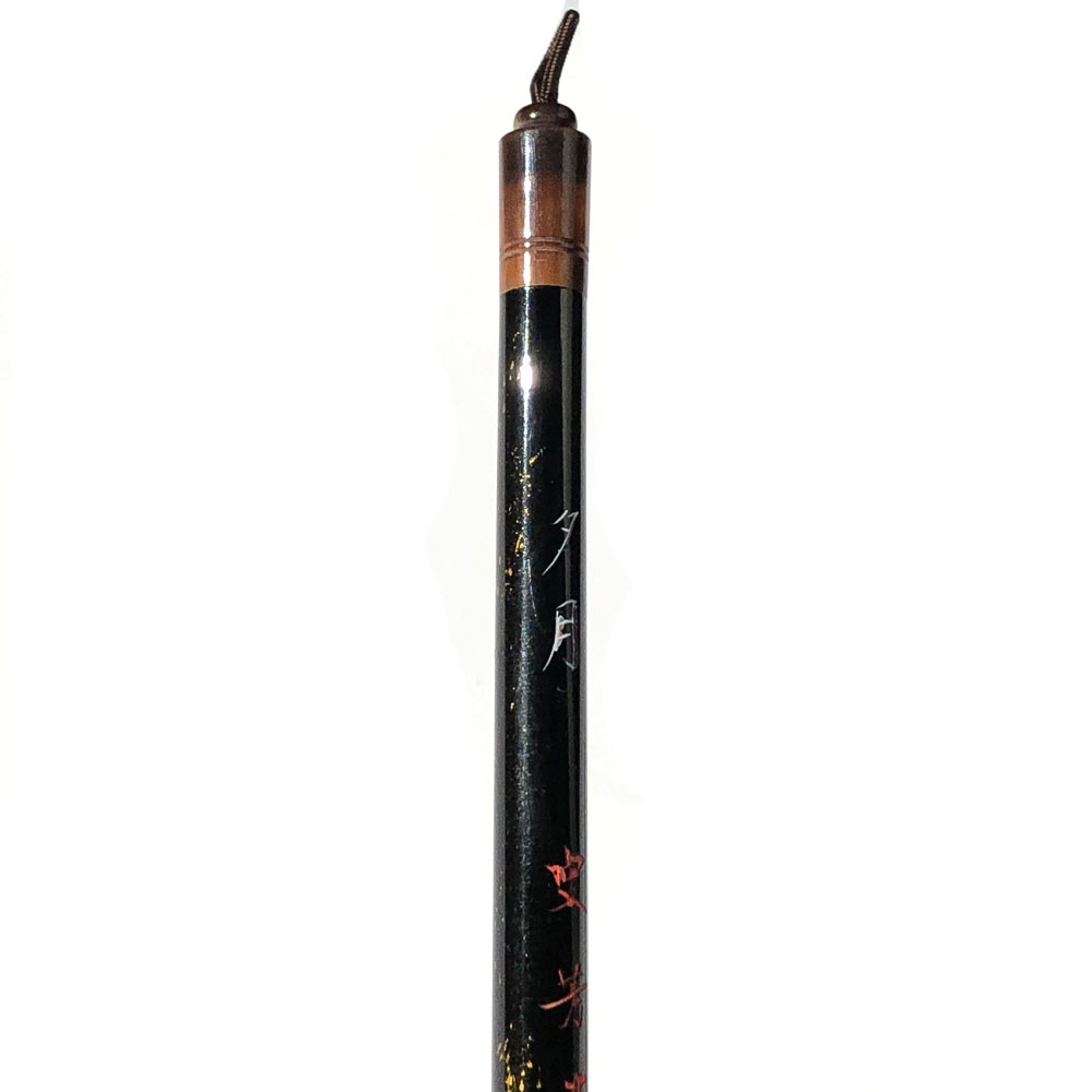 書道用品】【熊野筆】中筆 C-43 コリンスキー毛【半紙の通販なら