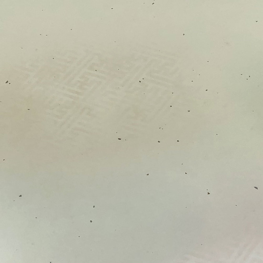 かな用料紙 あさつゆ