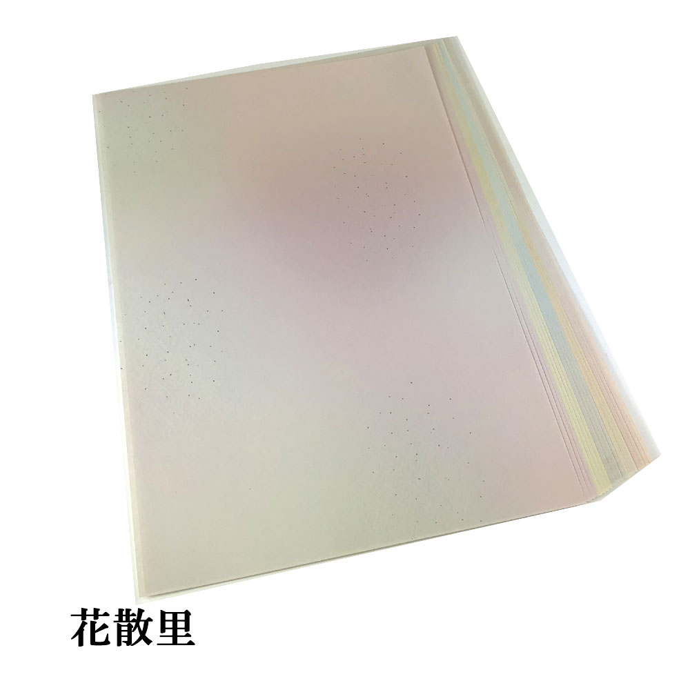 かな用料紙 花散里