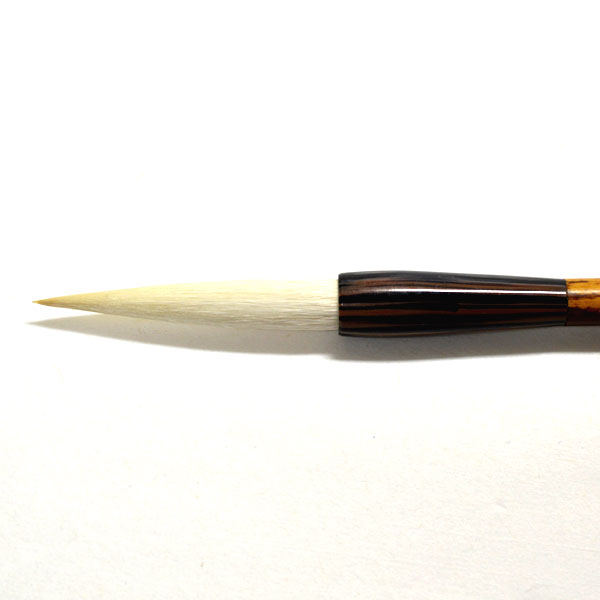 書道用品】【熊野筆】中筆 C-11-2 羊毛【半紙の通販なら十川製紙の半紙