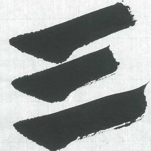 書道　手漉き　画仙紙　全紙 宝船　20枚