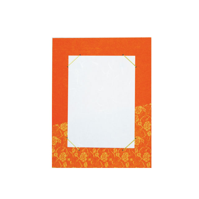 はがき掛　優美　橙色