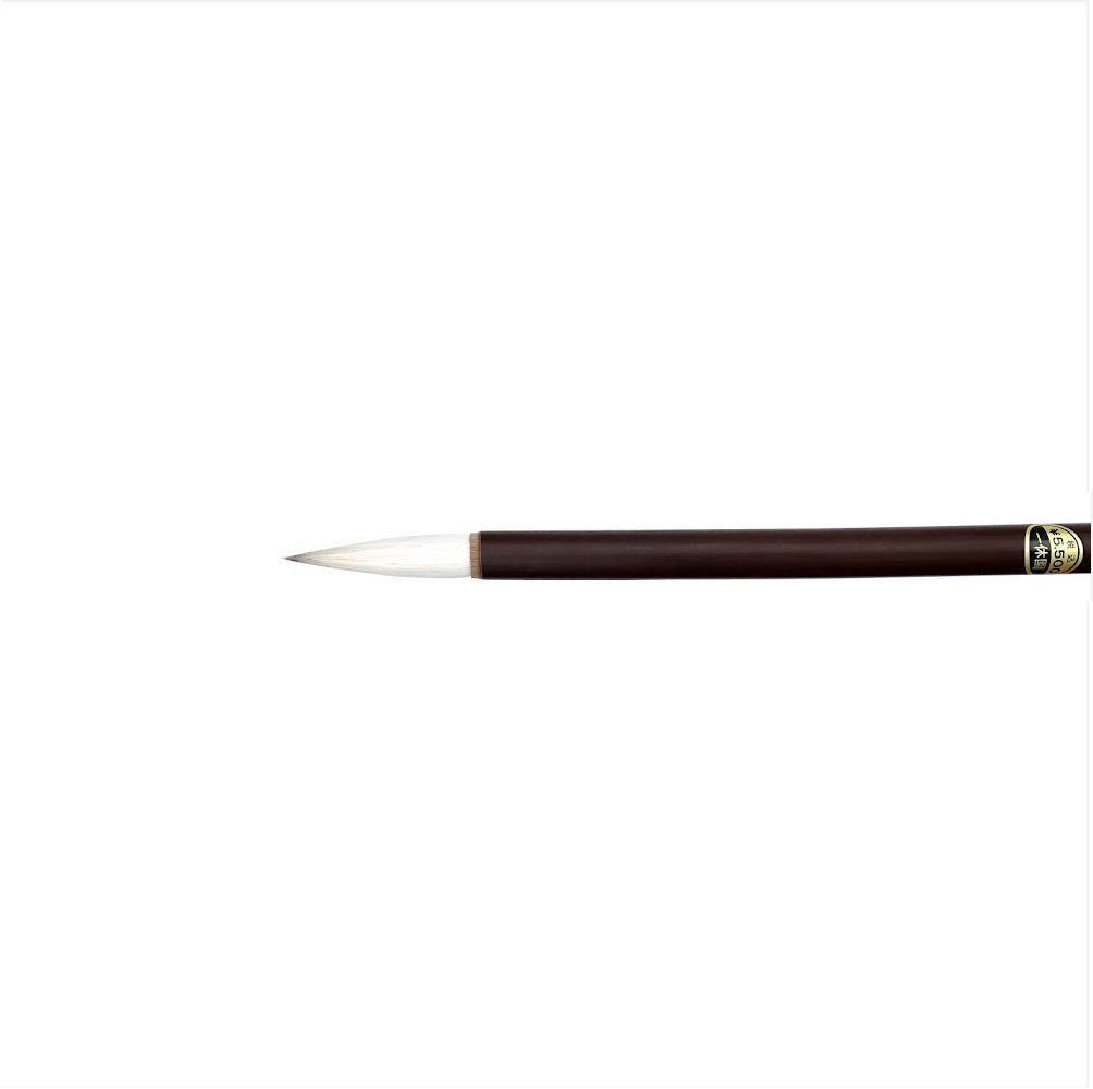 有名なブランド 一休園 熊野筆 画筆 付立用 長流 小 通販
