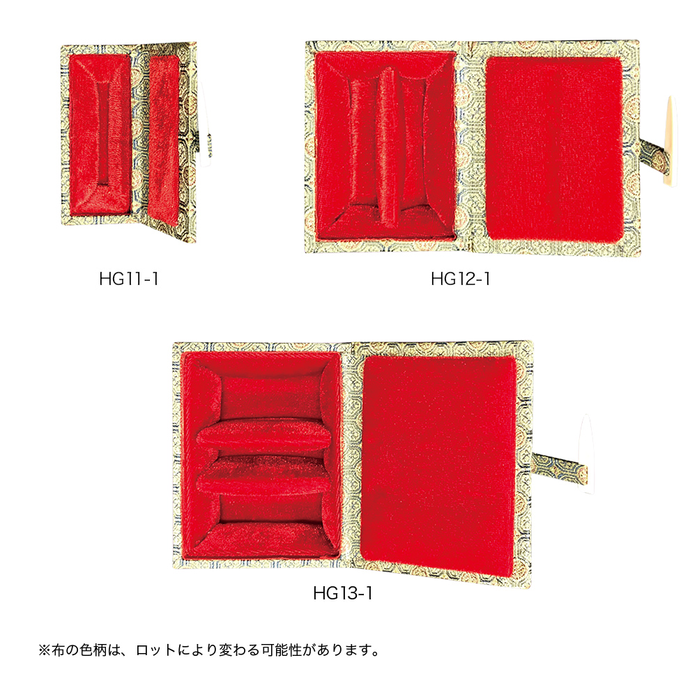 書道用品　篆刻用品　印箱