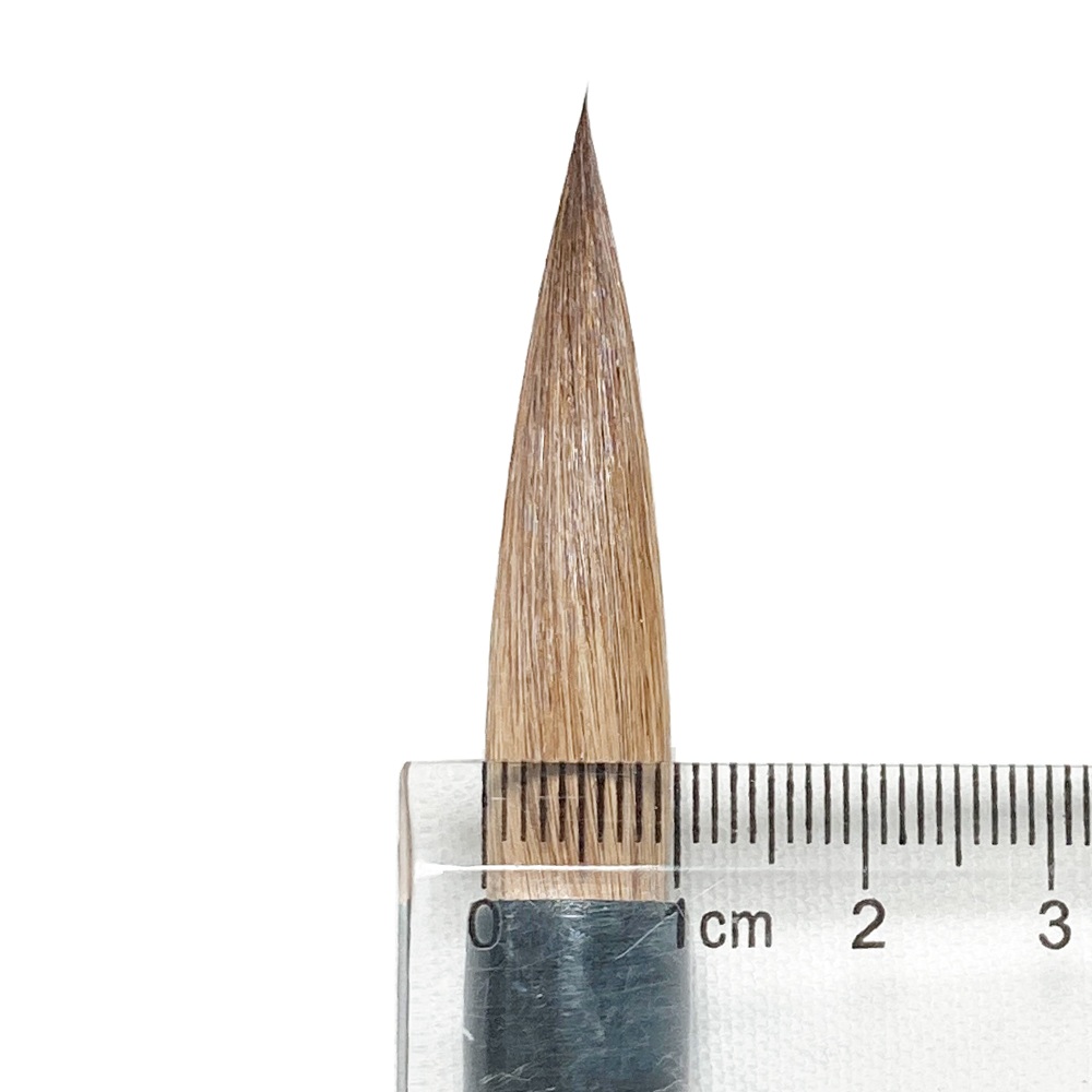 書道熊野筆 大見真 一休園