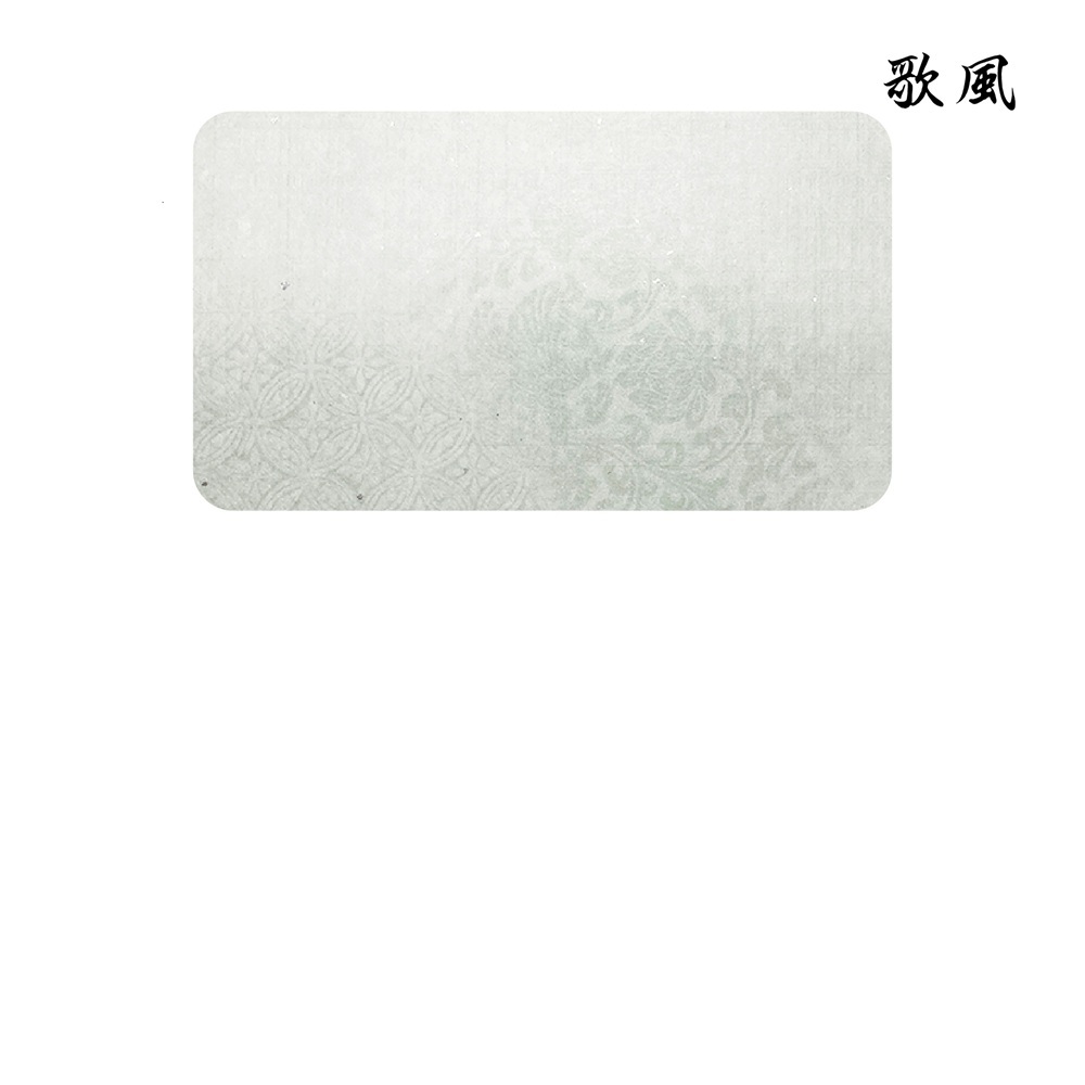 かな料紙歌風