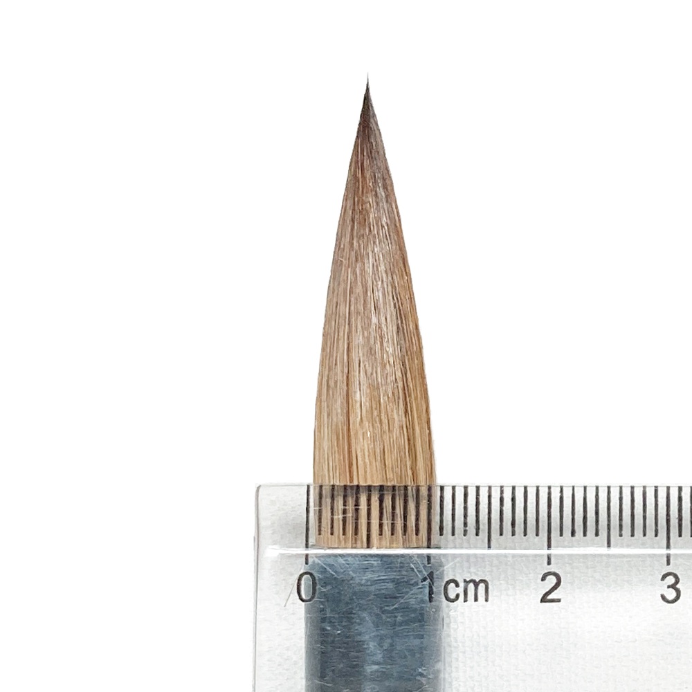 書道熊野筆 見真 一休園