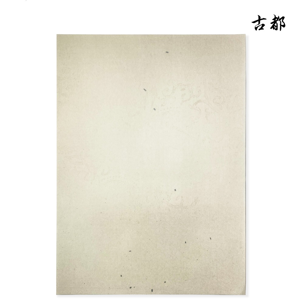 未使用 半切 2セット 昭和46年 薄茶 古色 古紙 書道 フェルト下敷 半切判 薄茶（両面罫線入） 2.7mm厚 - 書道用品