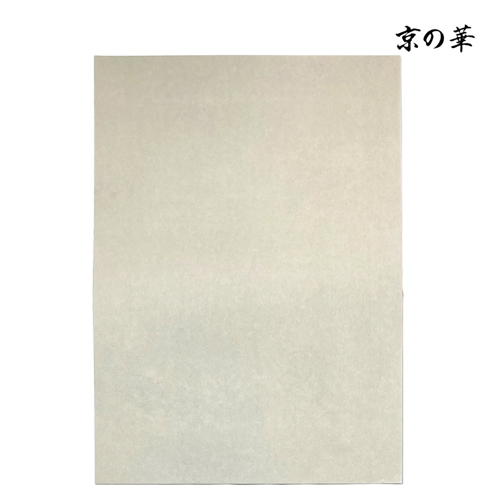 京の華