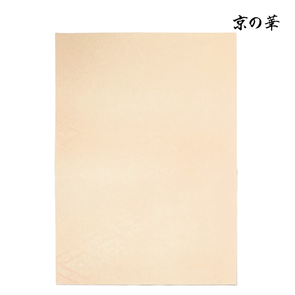 京の華
