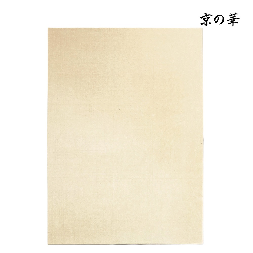 楽天市場】水墨画用紙 温州皮紙 460×2500mm CF12 長絵巻作りに