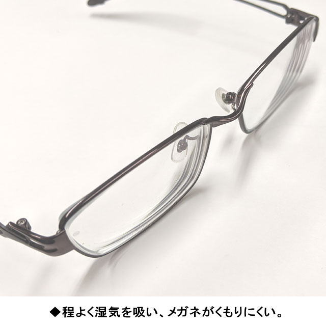 マスク換えシート
