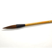 JA書道展に使う大きな条幅用筆