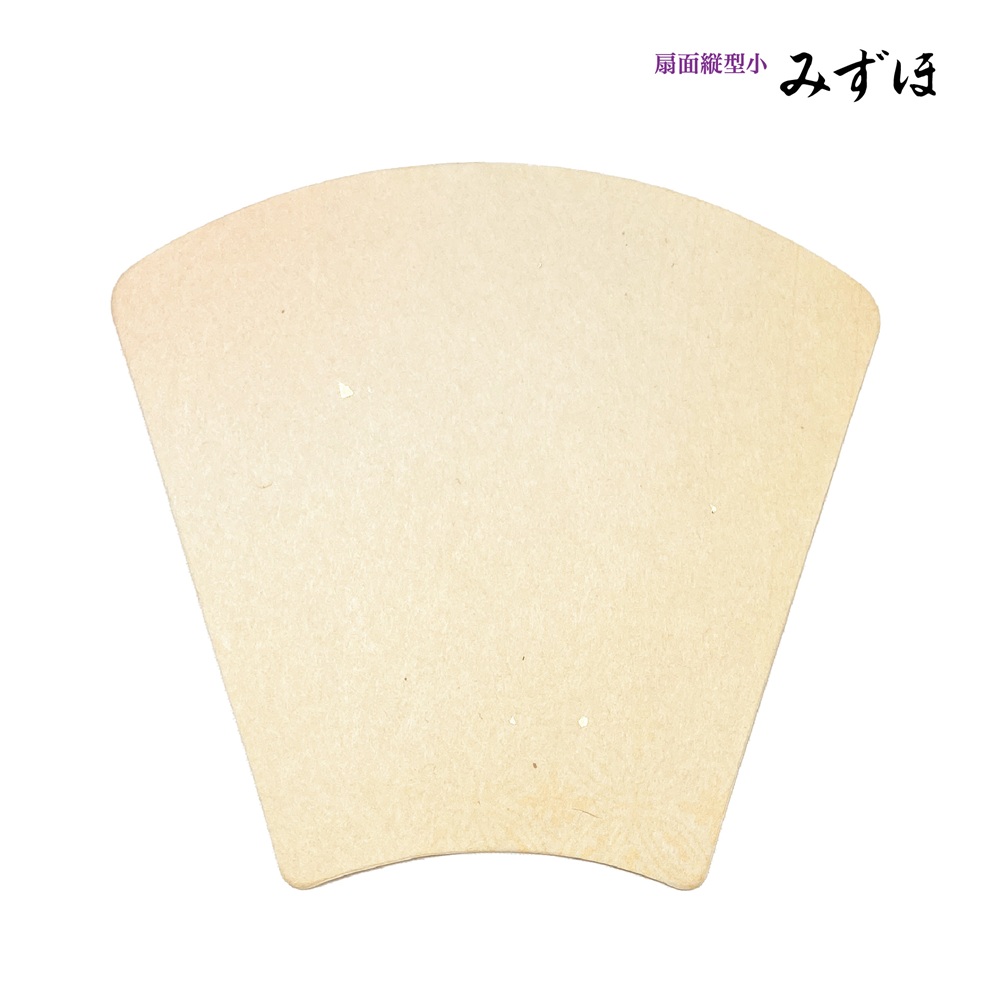 書道半紙仮名（かな）料紙 扇面縦型小｜書道用品通販の半紙屋e-shop