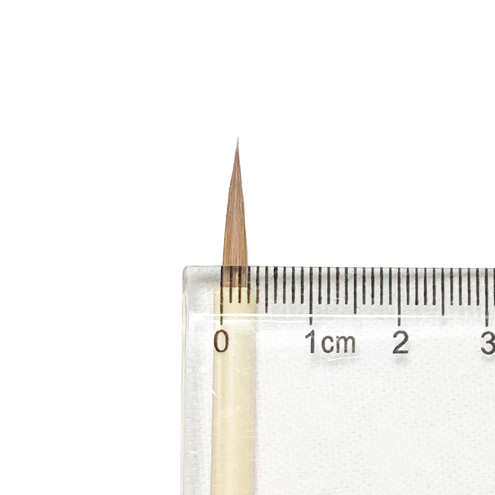 熊野筆一休園小さくら