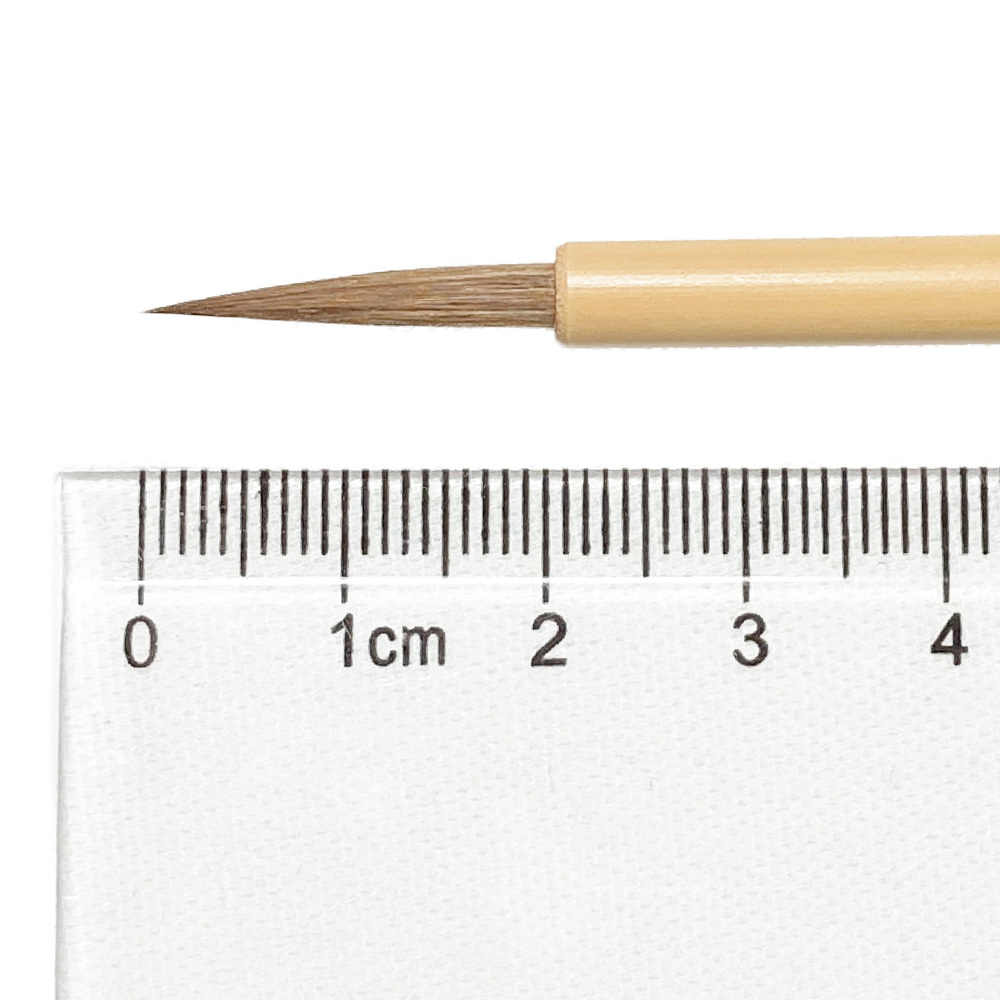 熊野筆一休園中さくら