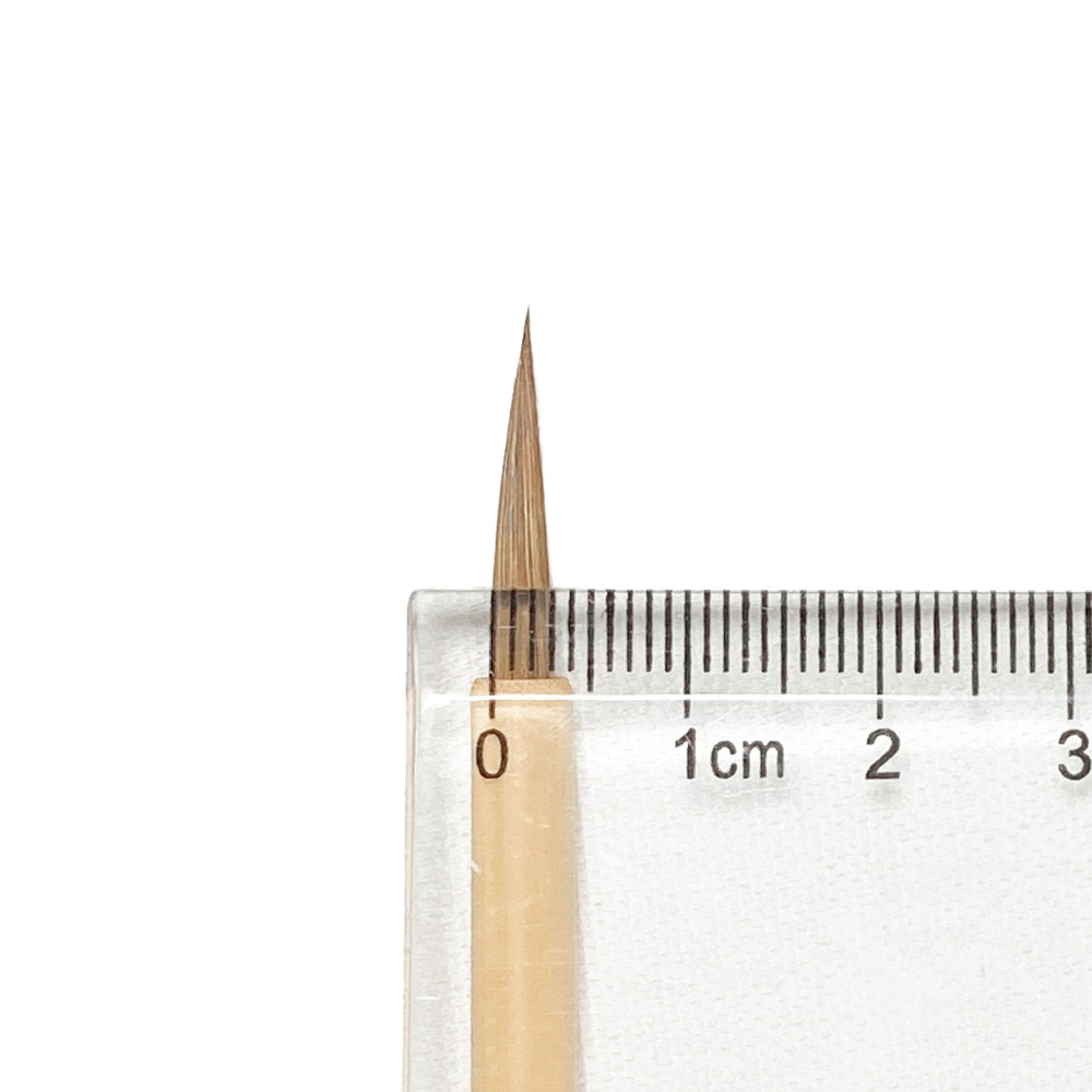 熊野筆一休園中さくら