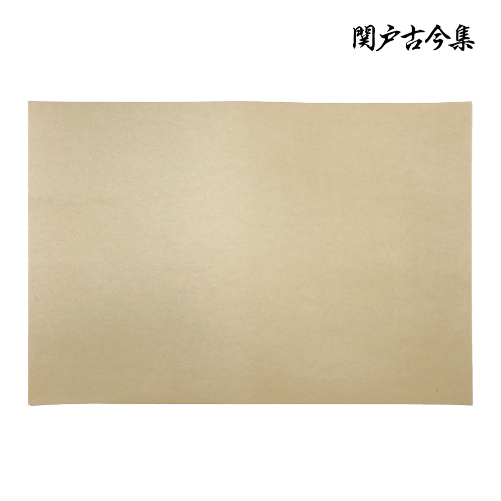 関戸古今集