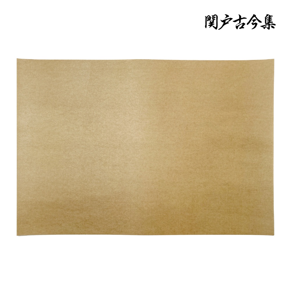 関戸古今集