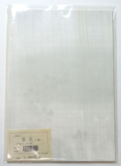 かな料紙 草花