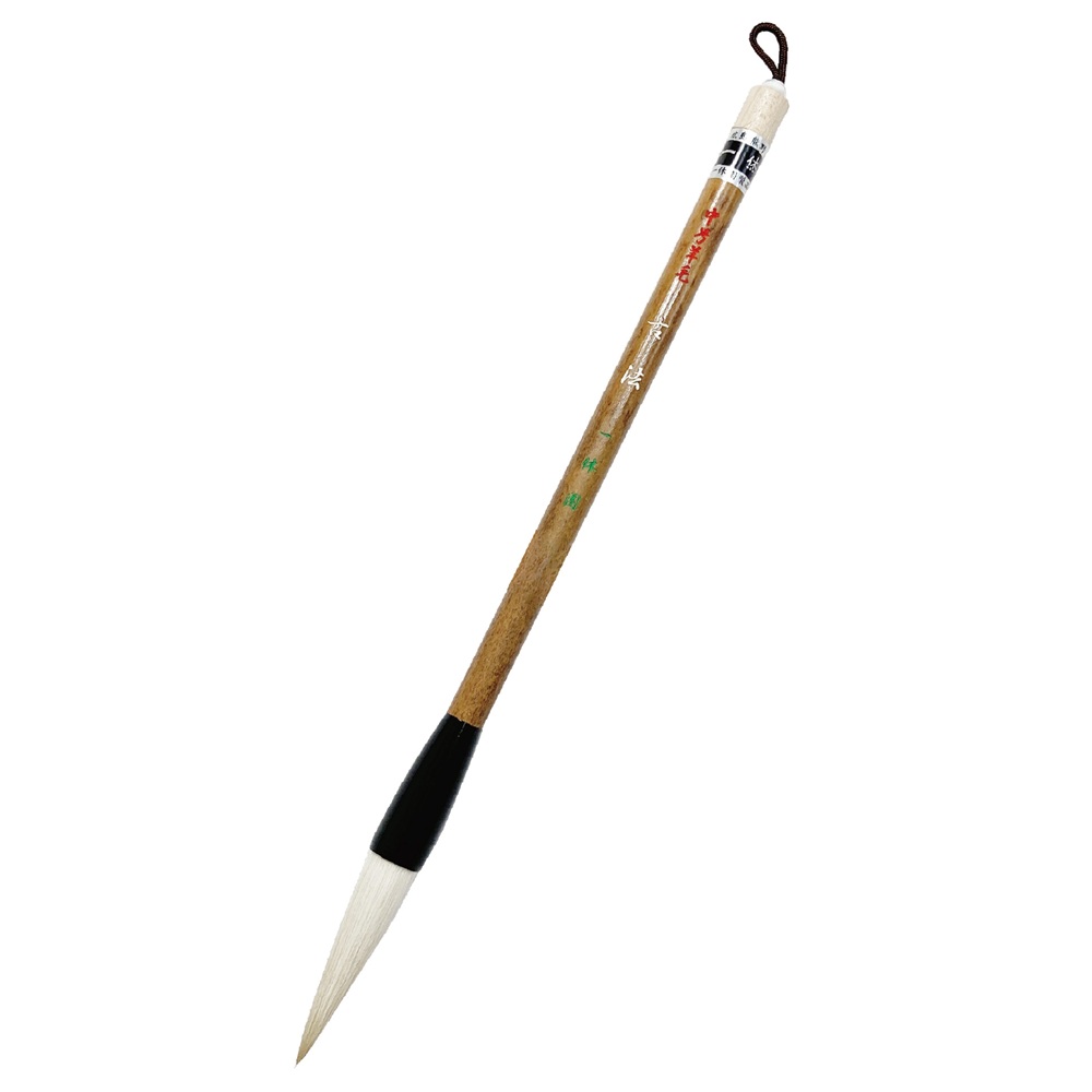 中古法