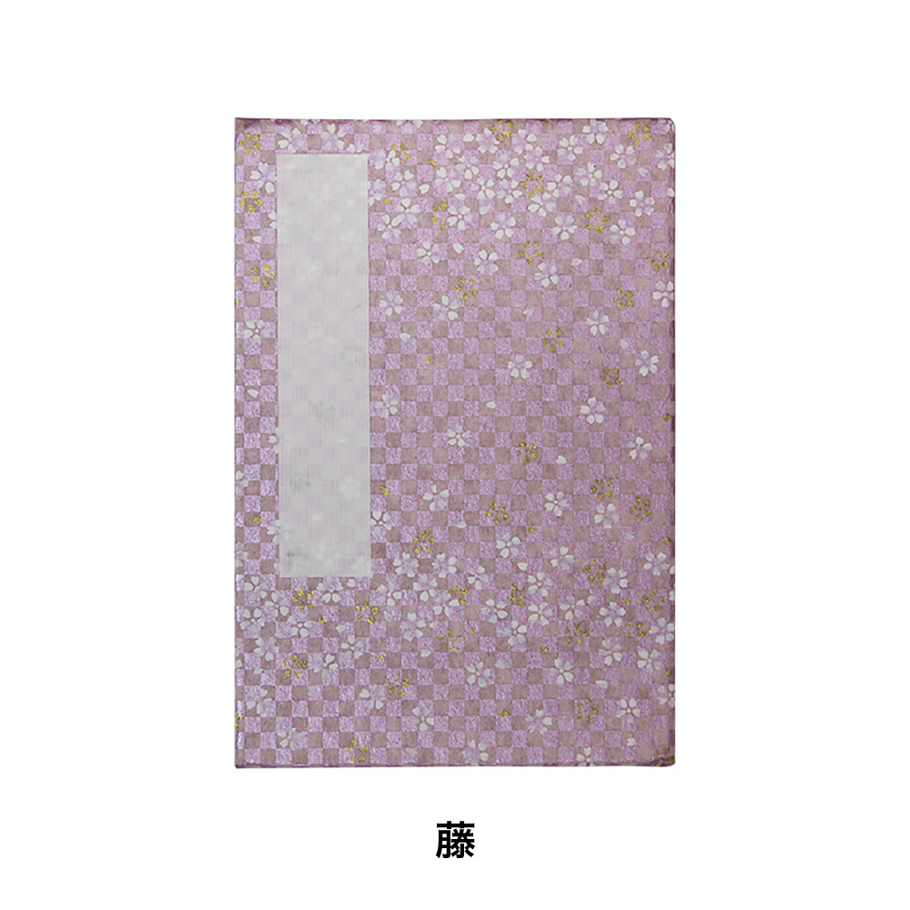 【紙製品】【朱印帳】友禅朱印帳(大) 藤 UD11-8