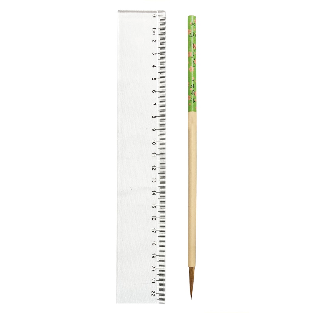 熊野筆一休園大やまさくら