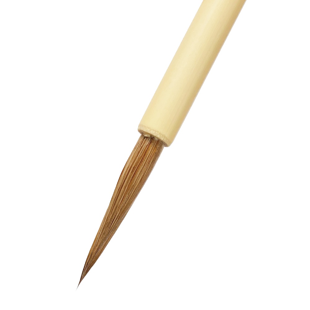 熊野筆一休園大やまさくら