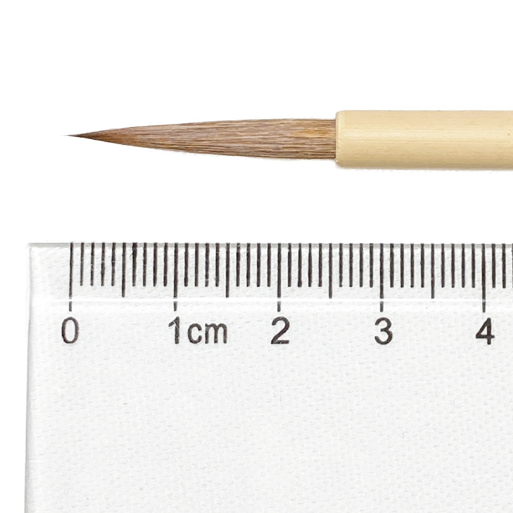 熊野筆一休園大やまさくら