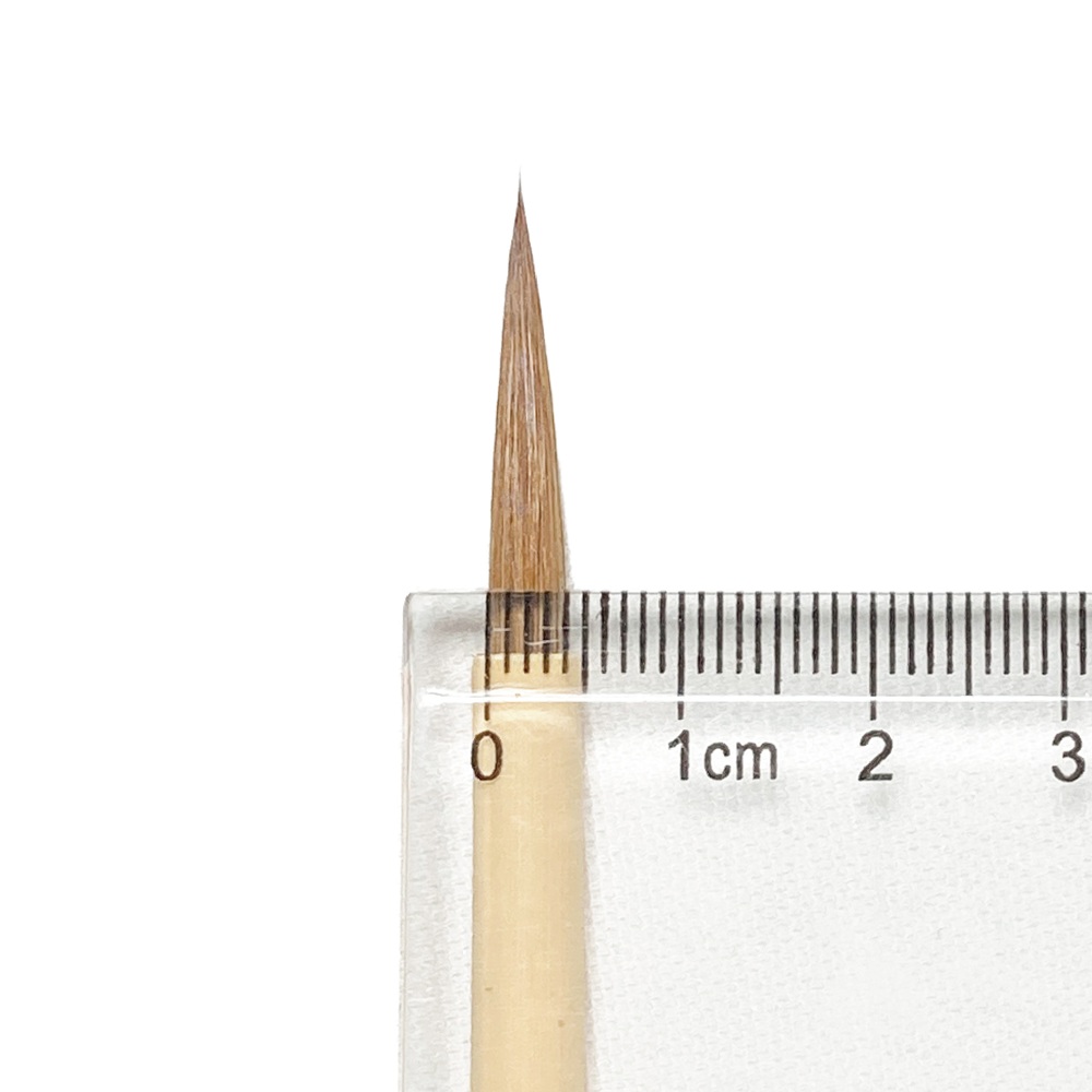 熊野筆一休園大やまさくら