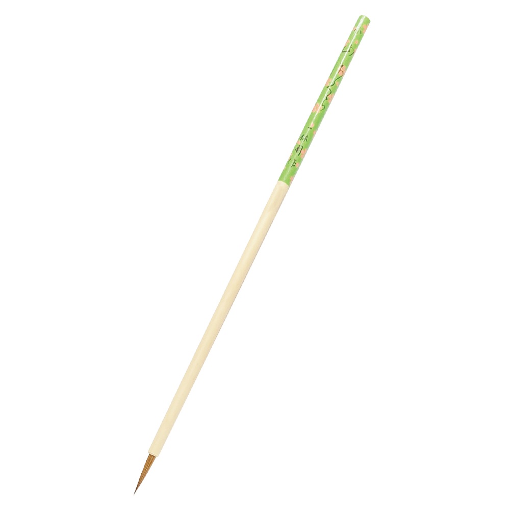 熊野筆一休園小やまさくら