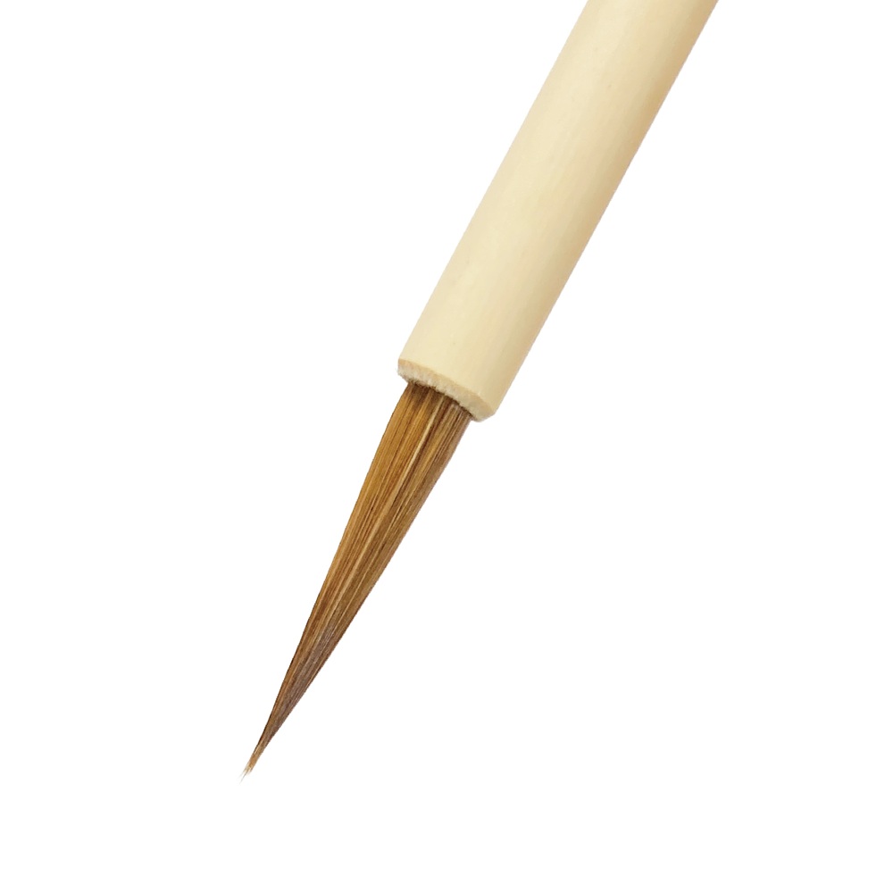 熊野筆一休園さくら