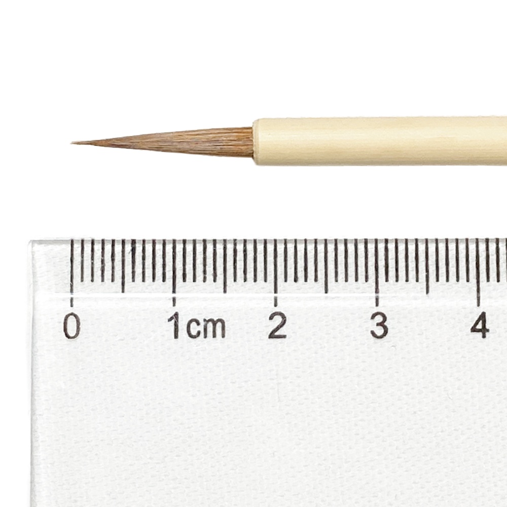 熊野筆一休園小やまさくら