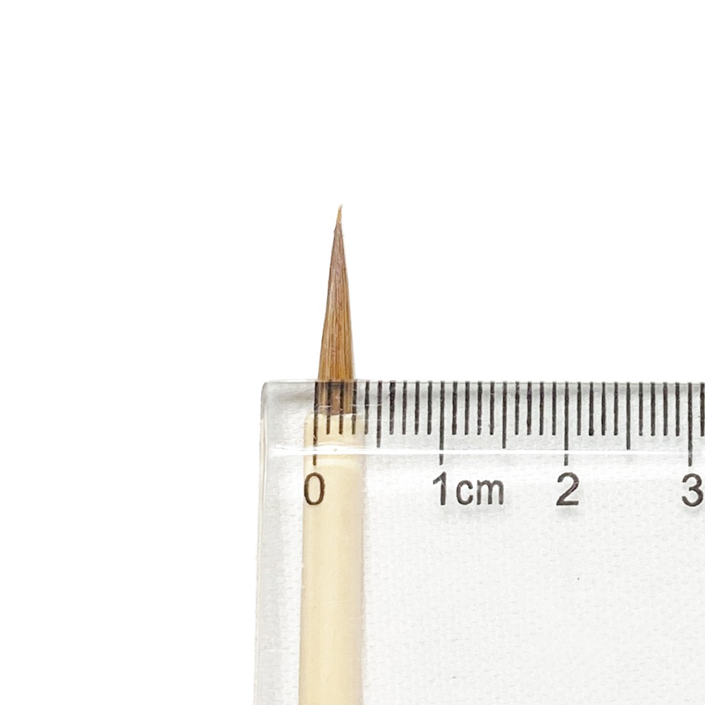 熊野筆一休園小やまさくら