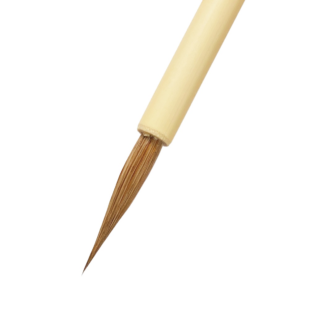 熊野筆一休園大さくら